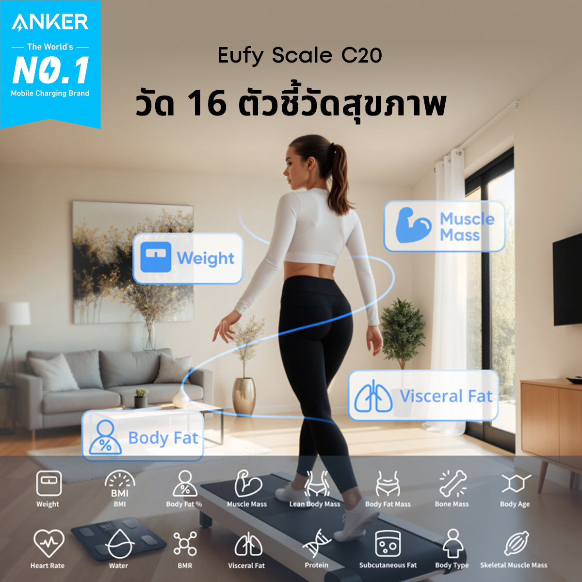 Anker Thailand Facebook ad