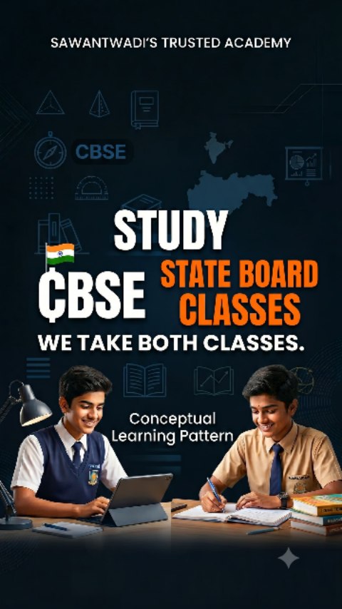 Saheb Classes Facebook ad: शिक्षण म्हणजे फक्त गुण मिळवणे नव्हे, तर व्यक्तिमत्त्व…