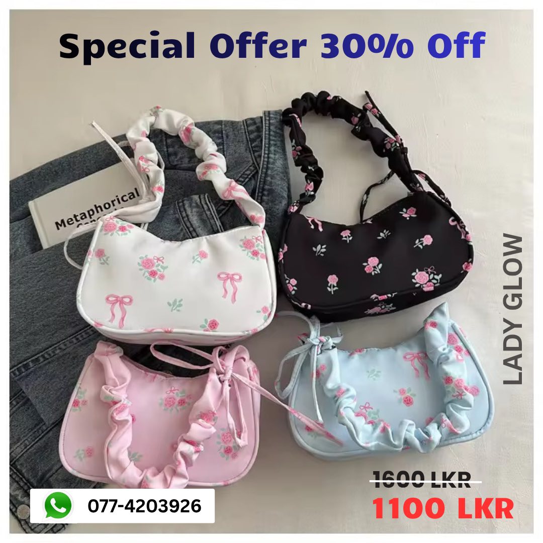 Lady Glow Facebook ad: Only 1100 LKR!