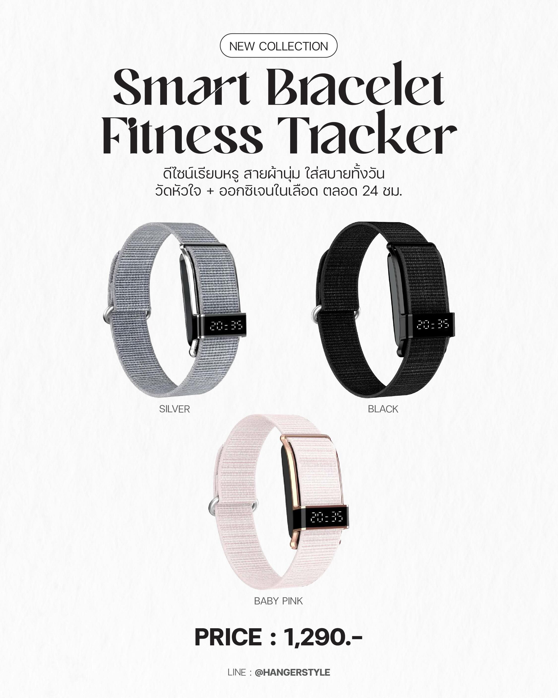 hangerstylebag_ Facebook ad