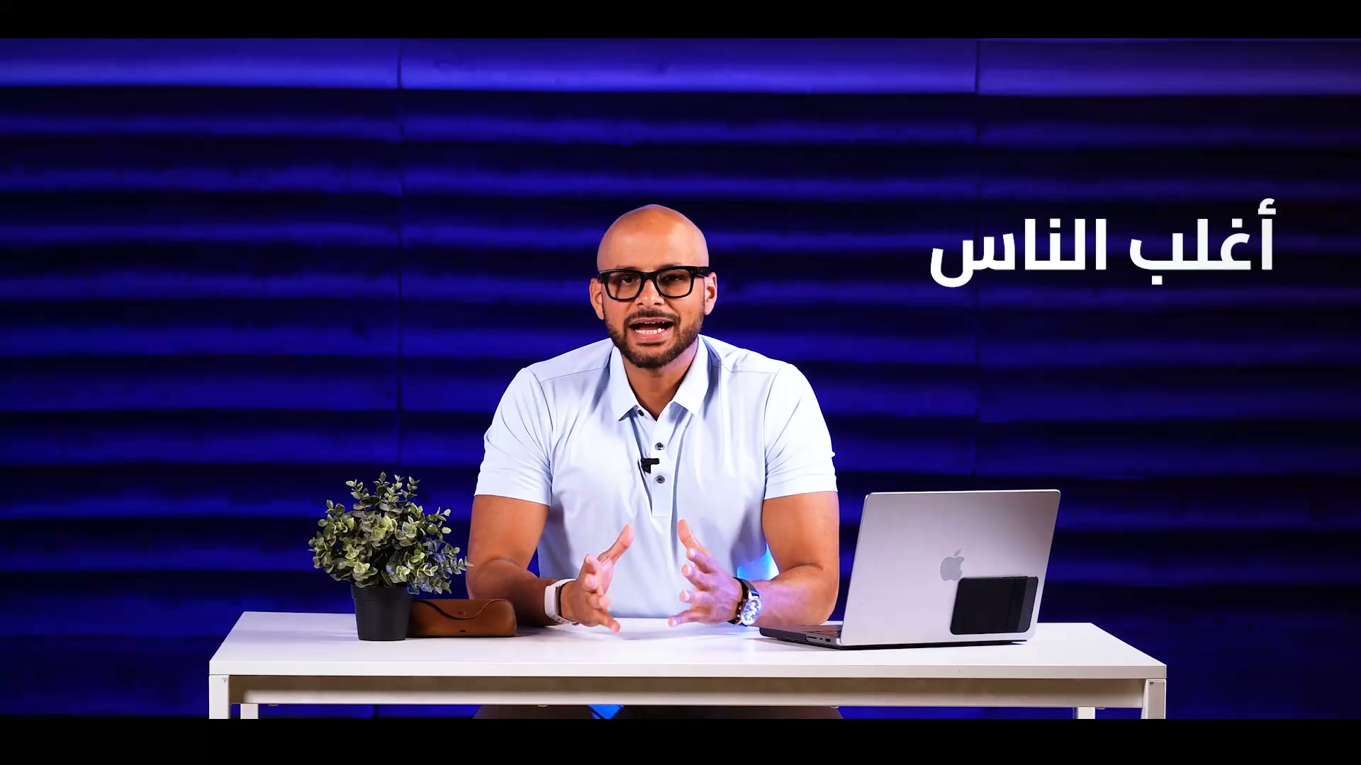 Meska AI Facebook ad: لو عايز تنتقل من إنك بتتكلم مع Claude لإنك بتبني وبتشتغل…