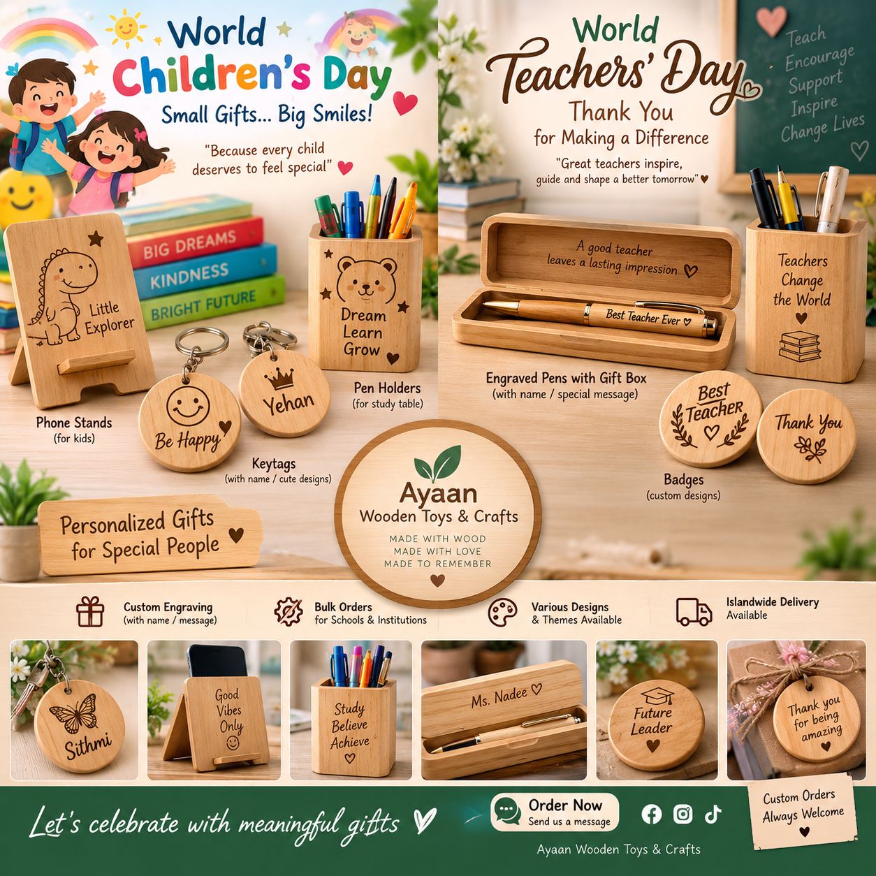 AYAAN Wooden Toys Facebook ad: මේ අවුරුද්දේ විශේෂ දවසට විශේෂ තෑග්ගක් දෙමු!