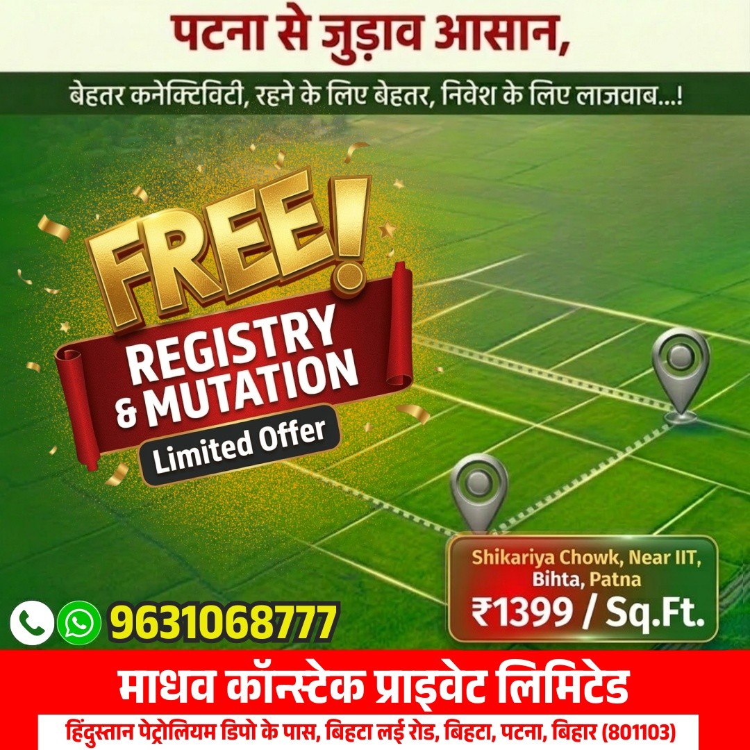 Madhav Constech Pvt. Ltd Facebook ad