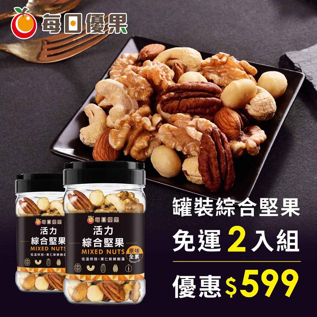 每日優果食品 Facebook ad