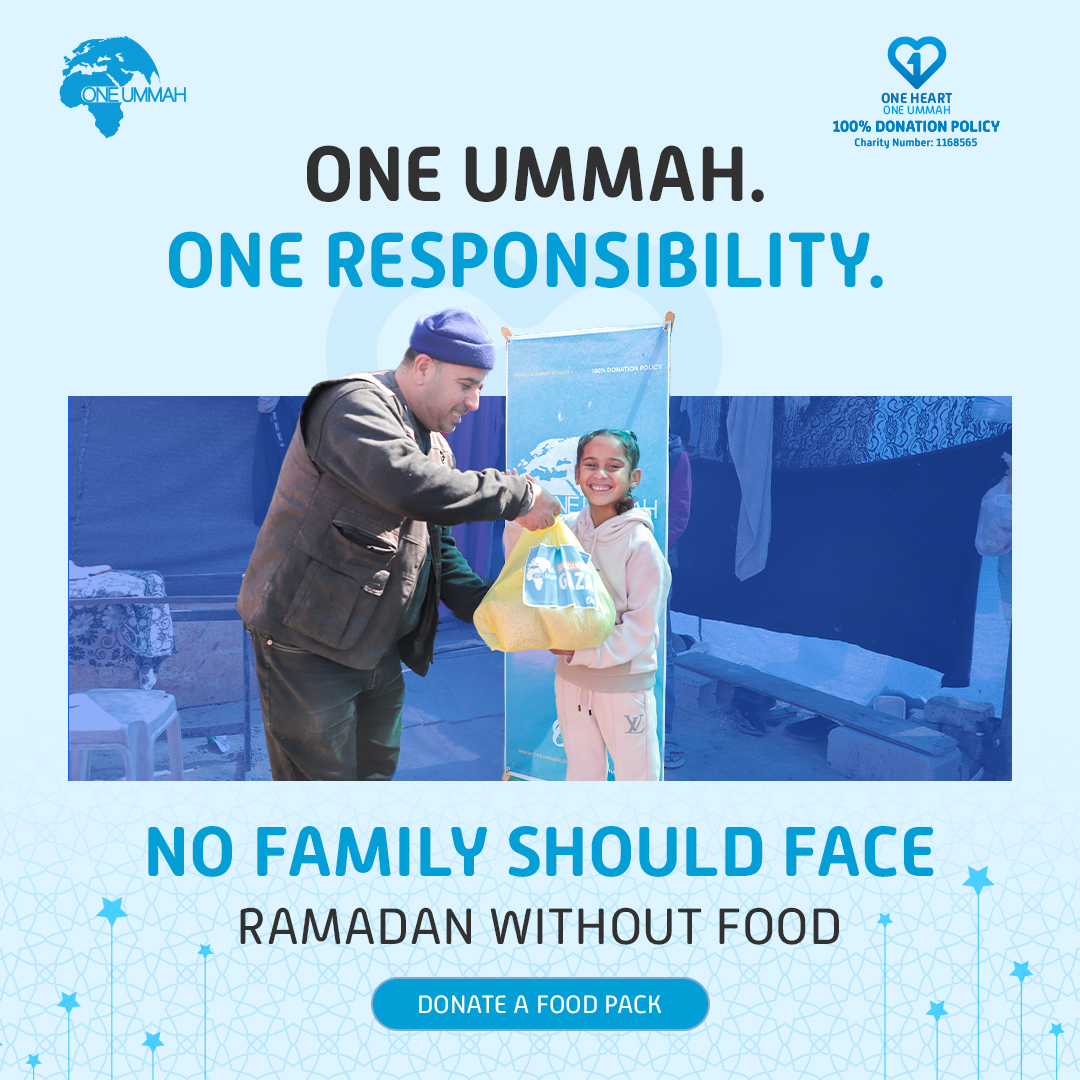 One Ummah Facebook ad
