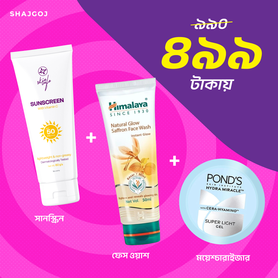 shop.shajgoj.com Facebook ad