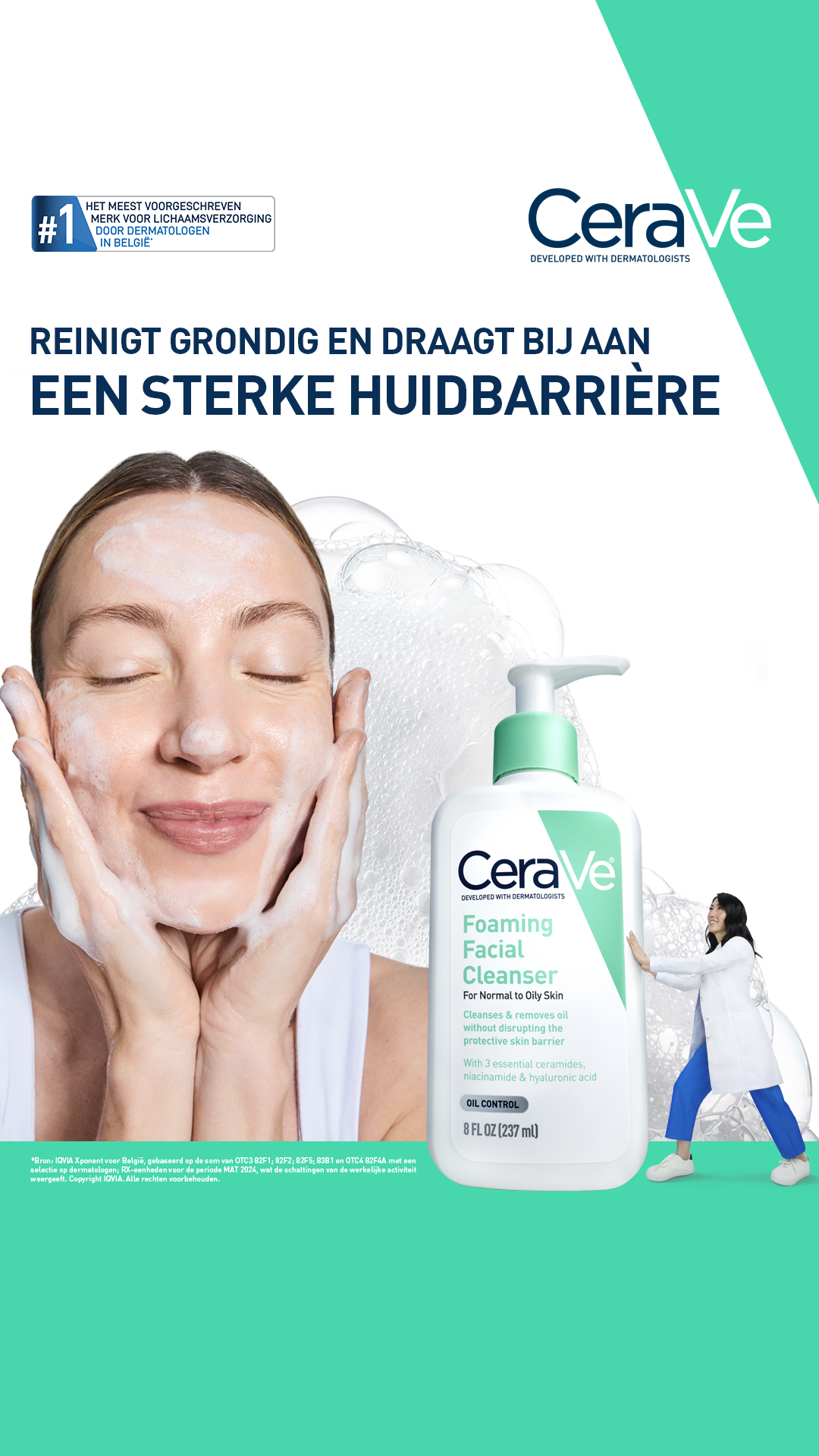 CeraVe Skincare Facebook ad from Jul 13, 2026