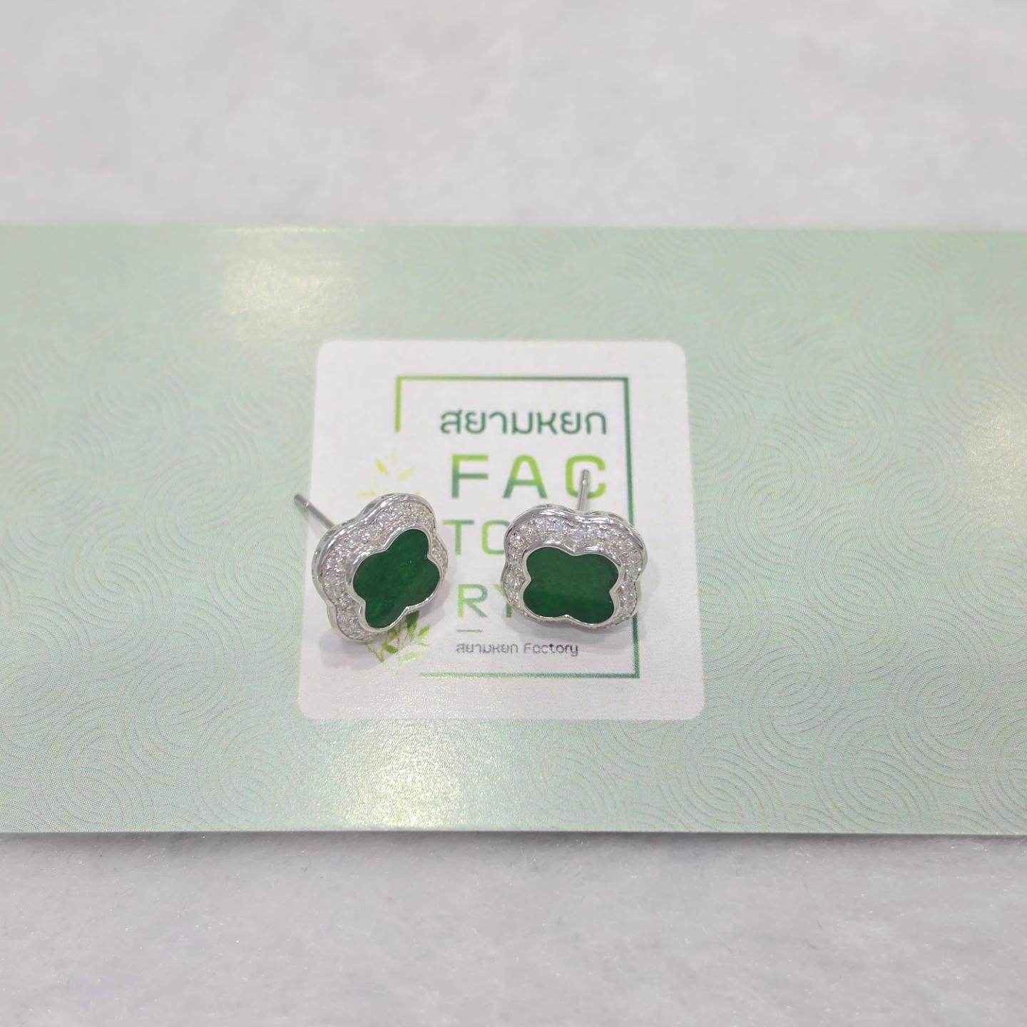 สยามหยก Factory Facebook ad: BACK IN STOCK!