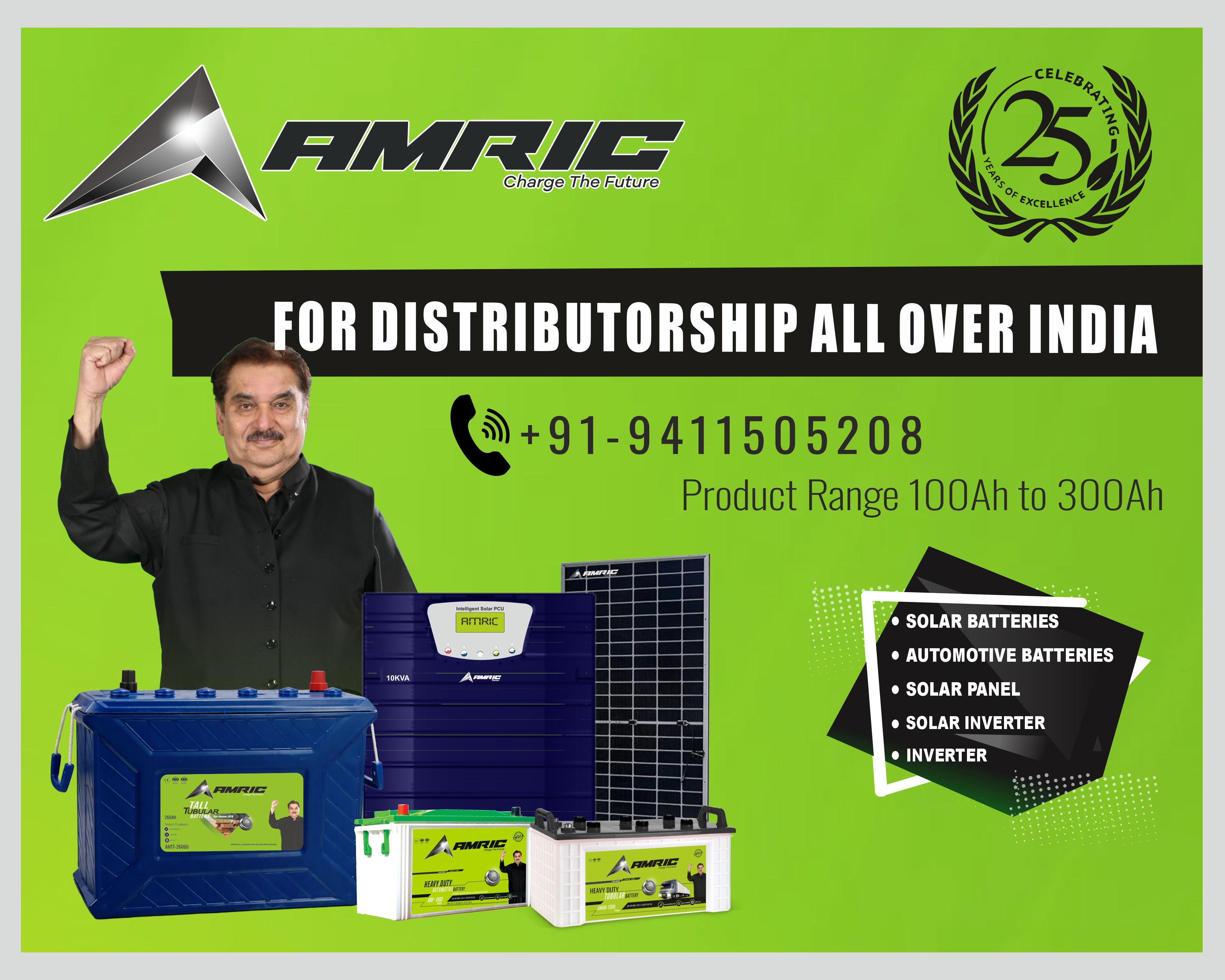 Amric Batteries Facebook ad: FOR DISTRIBUTOR ENQUIRY