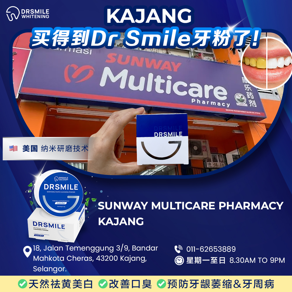 Dr Smile Whitening Facebook ad