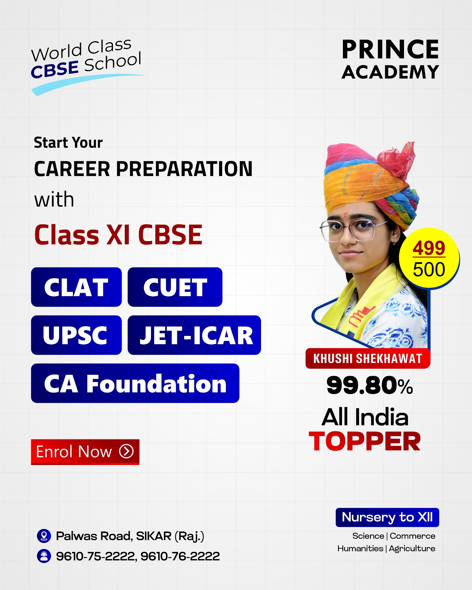 Prince Education Hub SIKAR Facebook ad