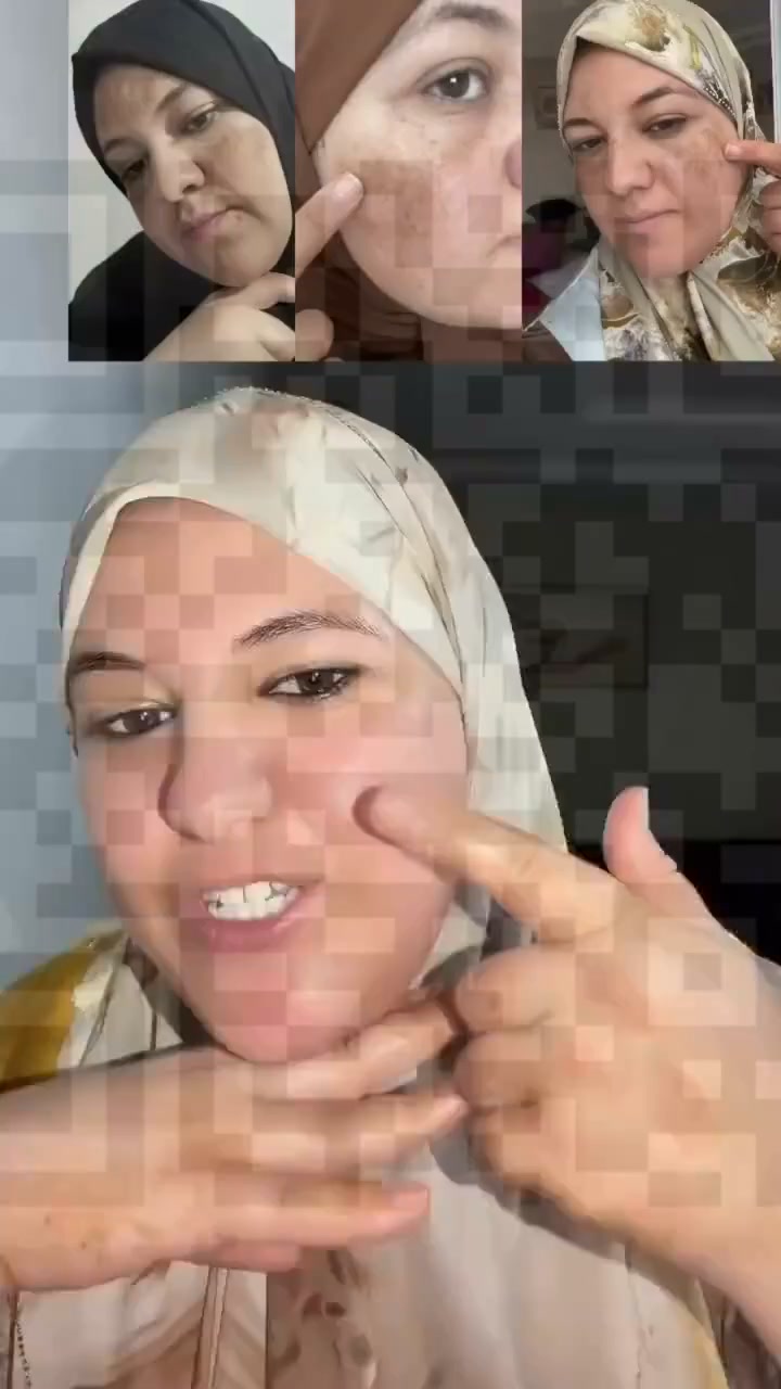 Biotechnica Dz Facebook ad: عناية يومية بالترطيب