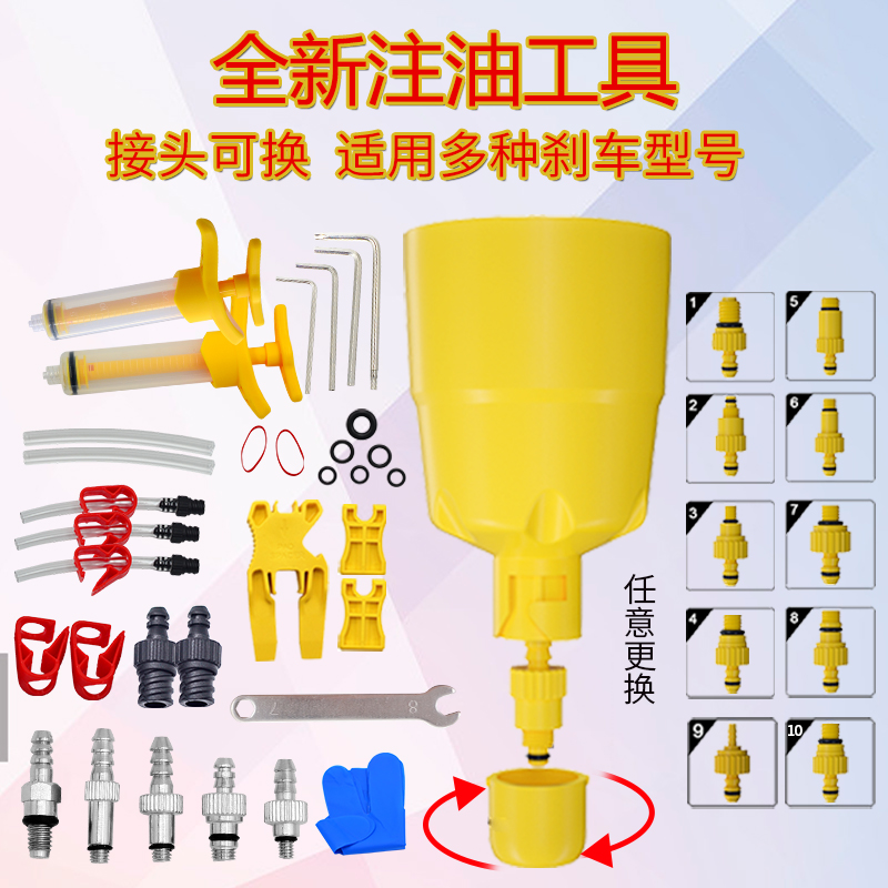 Taobao 淘宝 Facebook ad