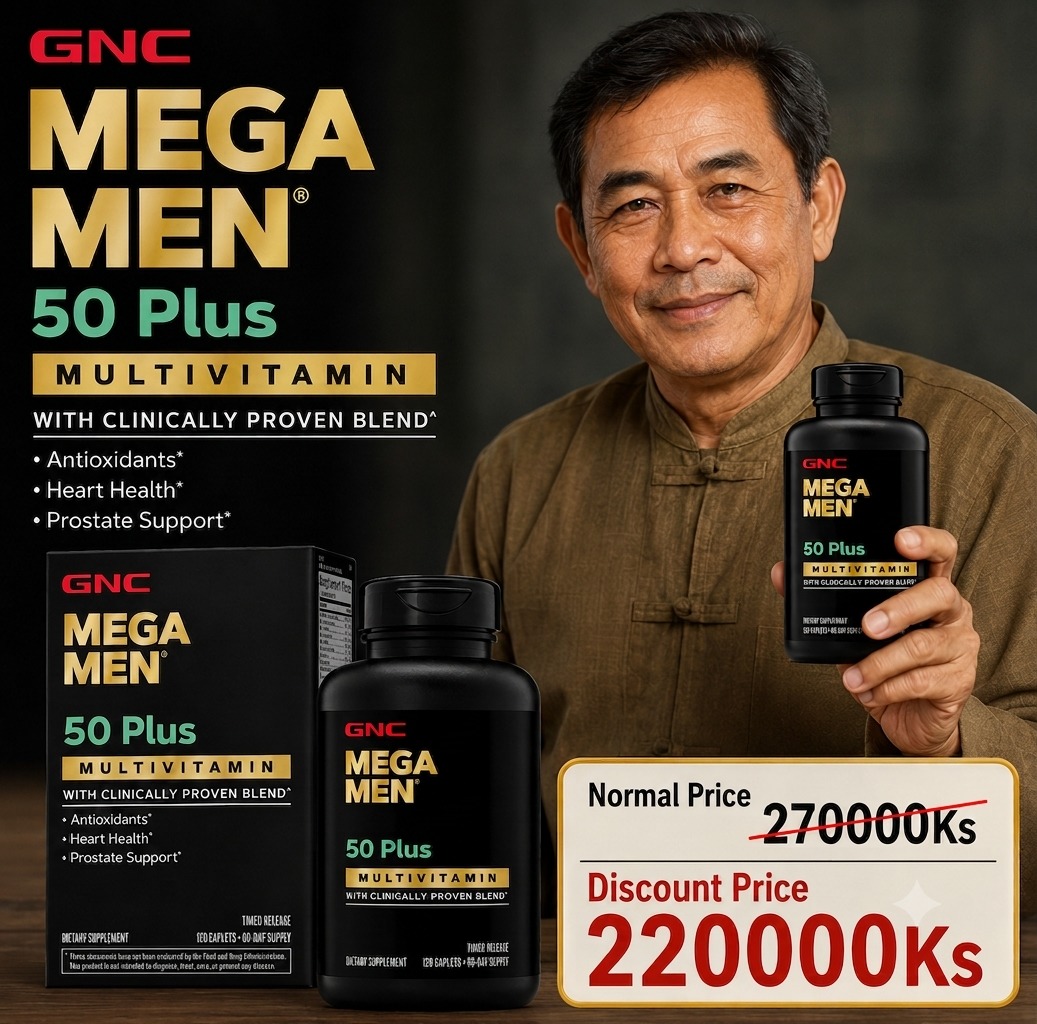 USA Vitamin Store Myanmar Facebook ad: GNC Mega Men 50+ Multivitamin 120 Tablets