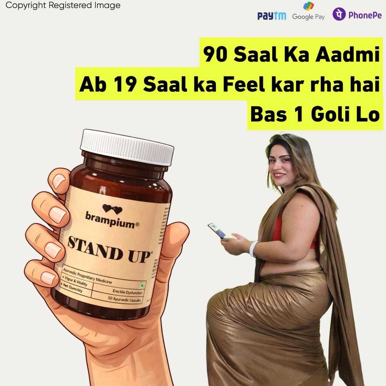 Komal Jain Facebook ad