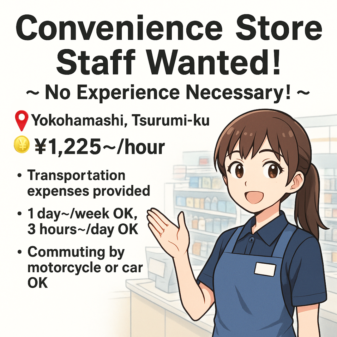 Guidable Facebook ad