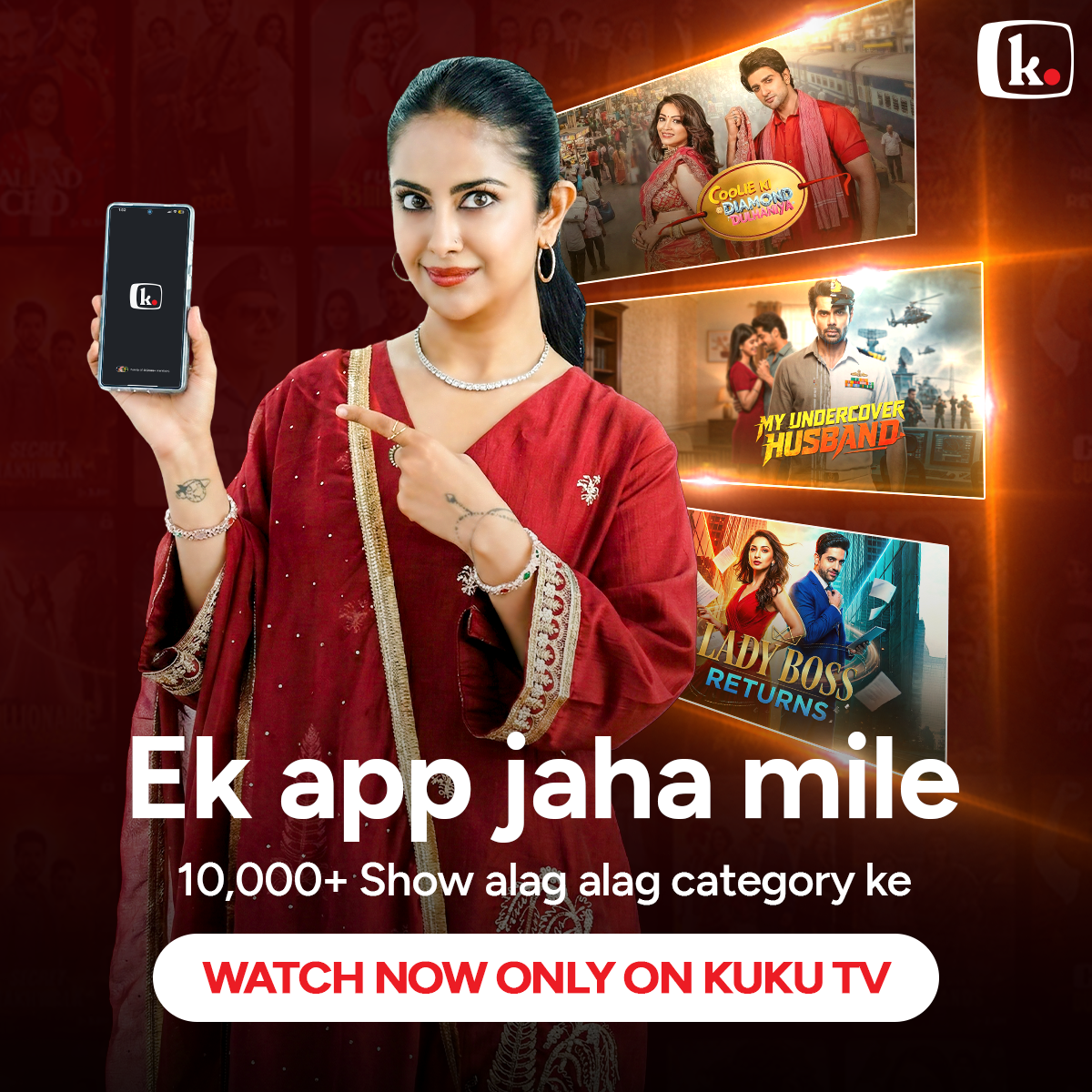 Kukutv Originals Facebook ad