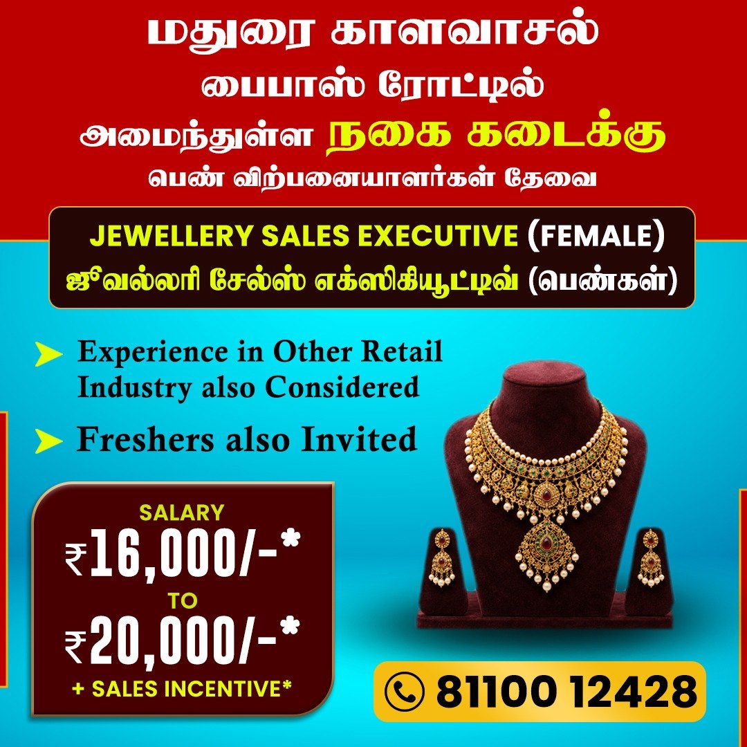Style Basket Facebook ad: Jewellery Female Sales Executive!