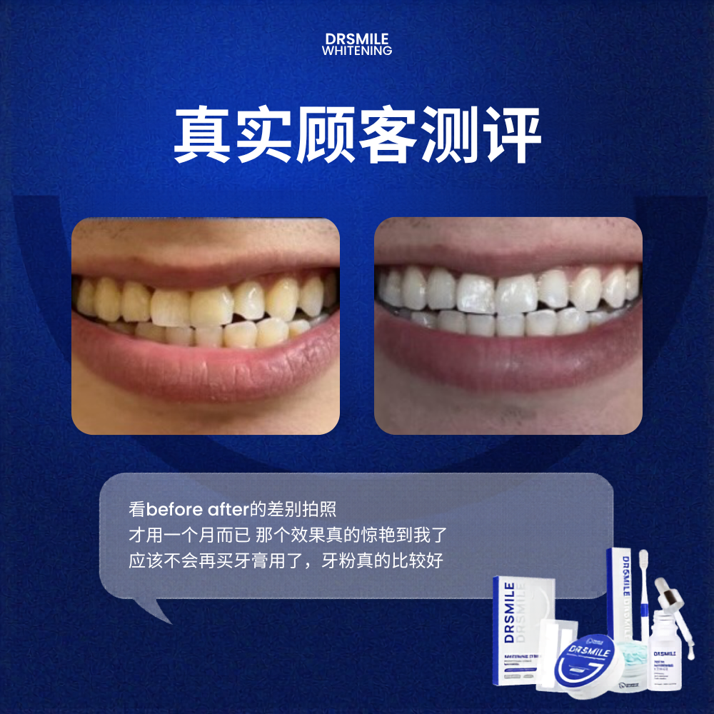 Dr Smile Whitening Singapore Facebook ad