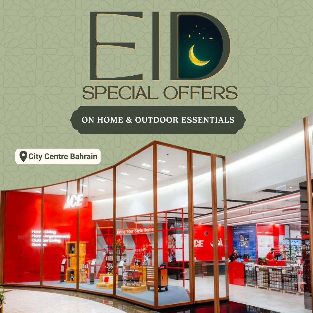 Al Futtaim ACE Facebook ad
