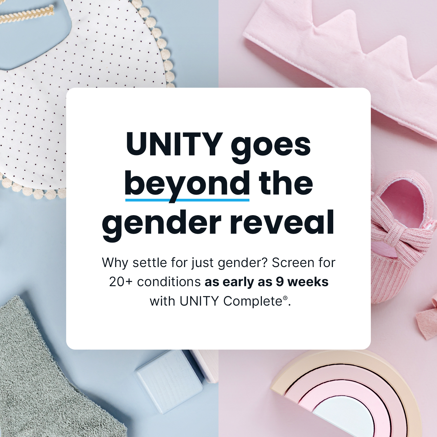 UNITY Screen Facebook ad