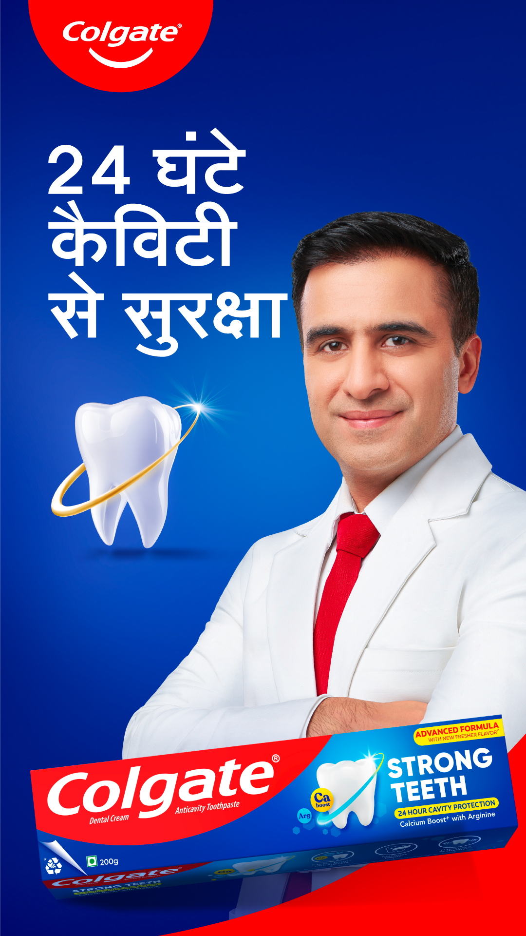 Colgate India Facebook ad