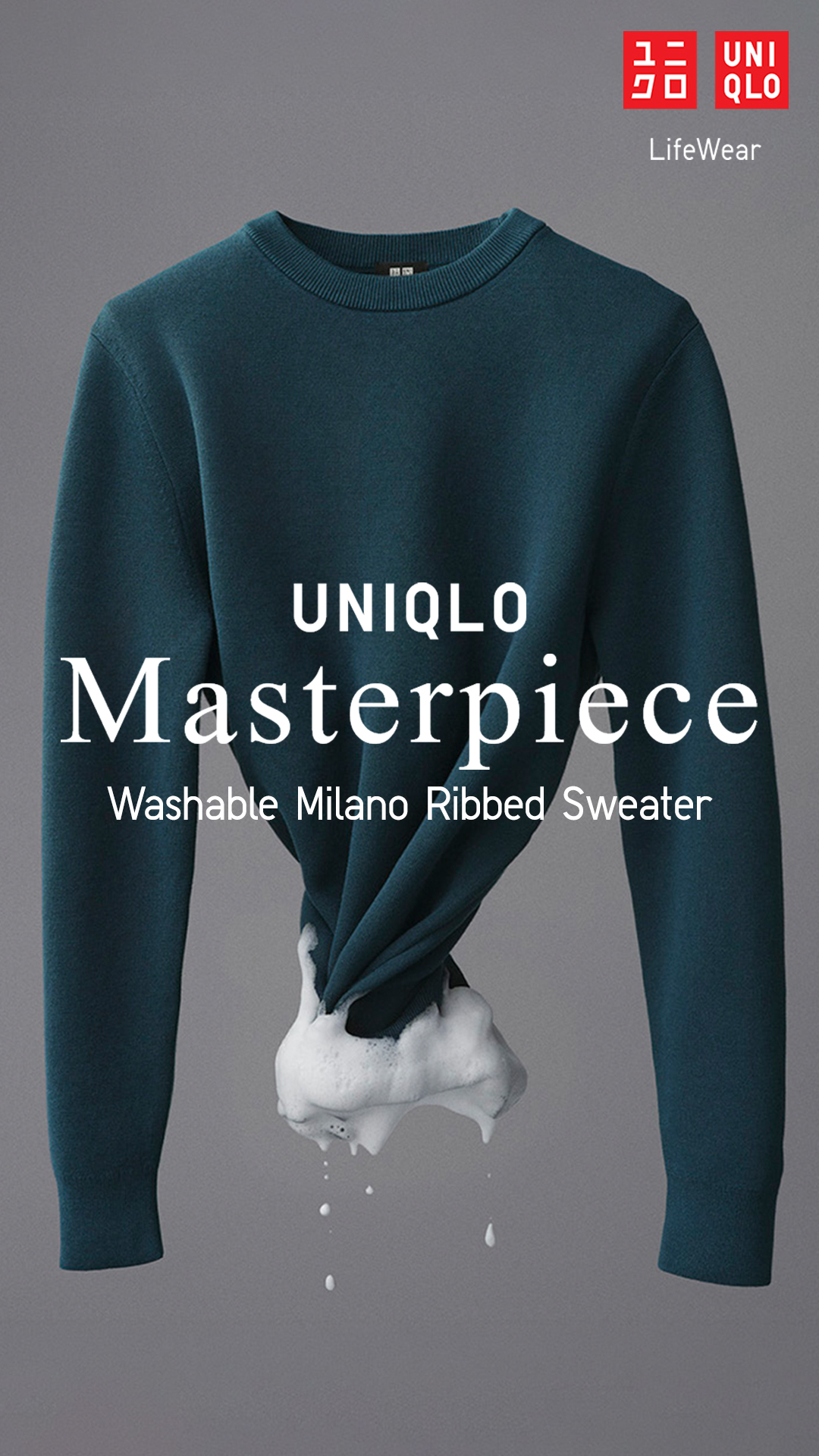 Uniqlo India Facebook ad: Milano Ribbed knit in a crew neck and…