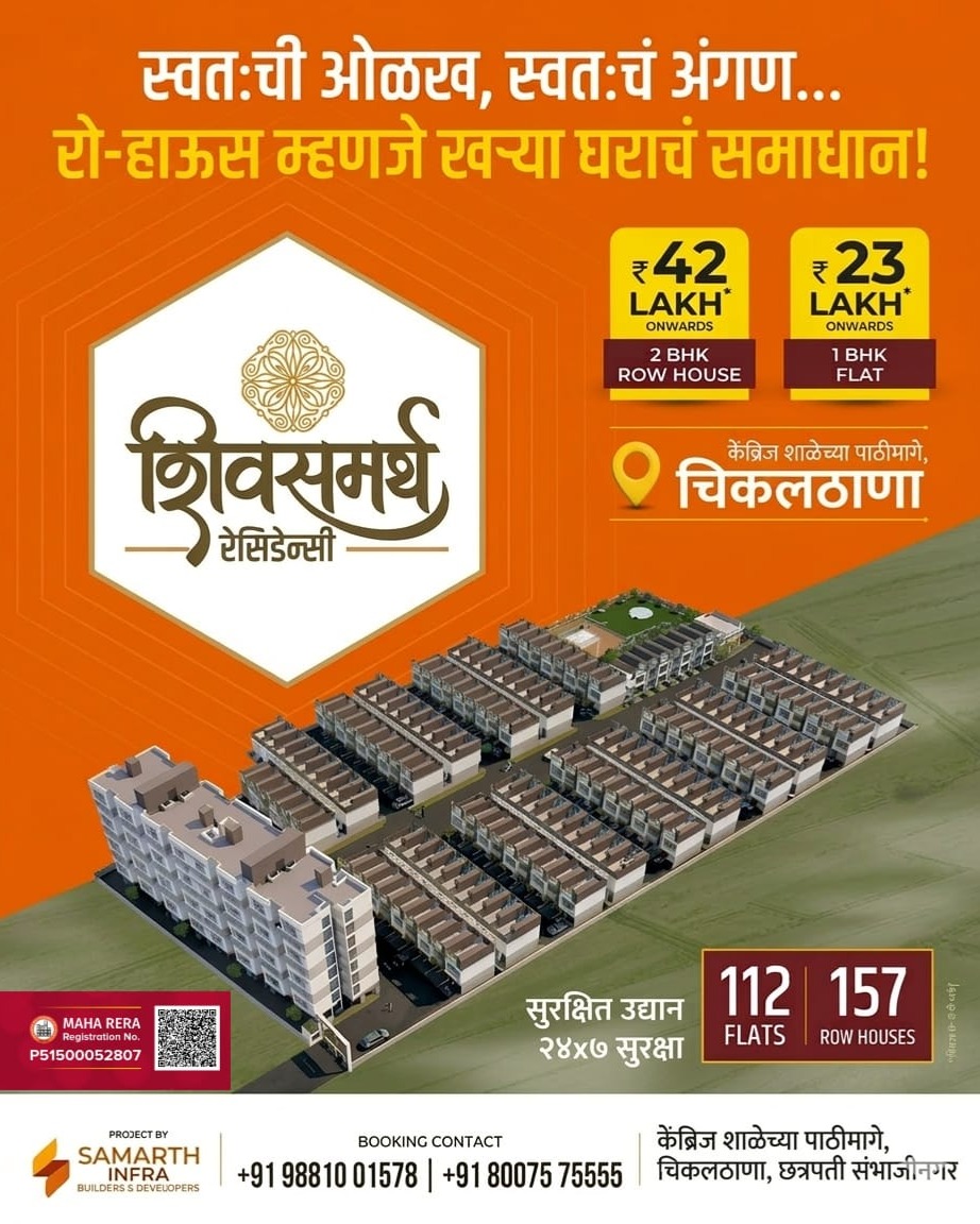 Shivsamarth Residency Facebook ad