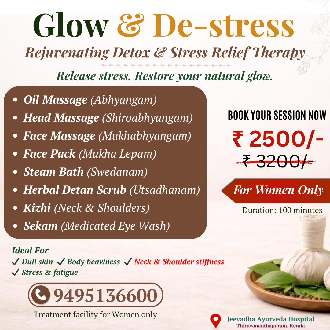Jeevadha Ayurveda Hospital Facebook ad: 𝗦𝘁𝗿𝗲𝘀𝘀, 𝗗𝘂𝗹𝗹 𝗦𝗸𝗶𝗻 & 𝗡𝗲𝗰𝗸 𝗣𝗮𝗶𝗻…