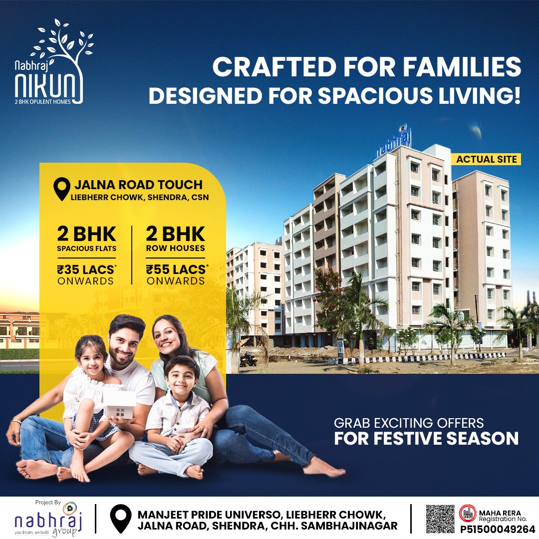 Nabhraj Group Facebook ad