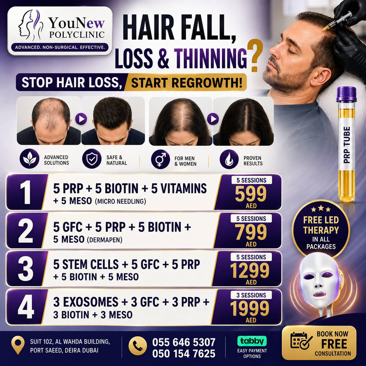 YouNew Polyclinic Dubai Facebook ad: 5 PRP + Biotin Sessions, AED 599