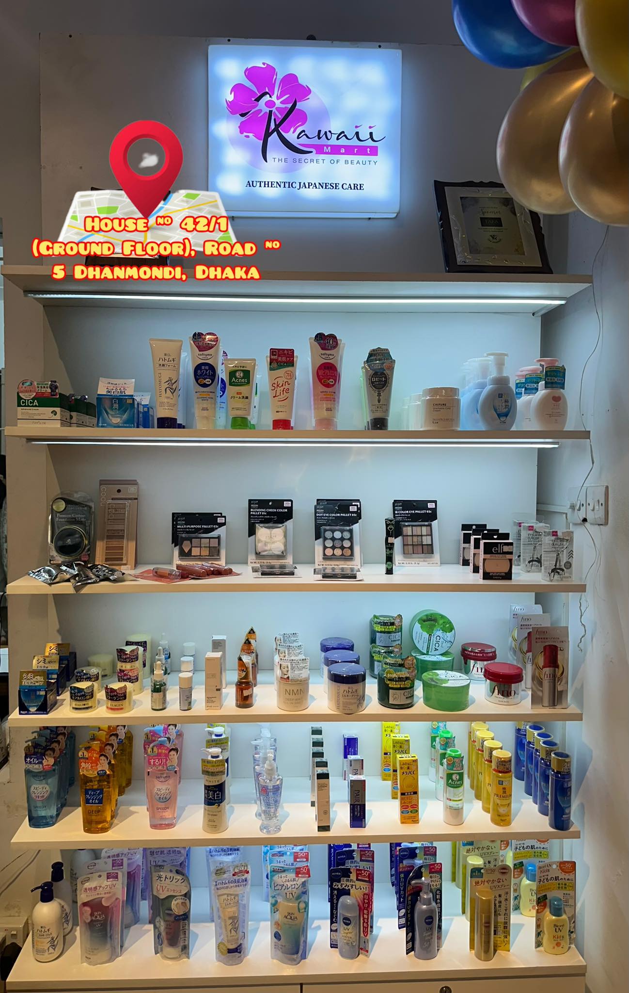Kawaii Mart Facebook ad