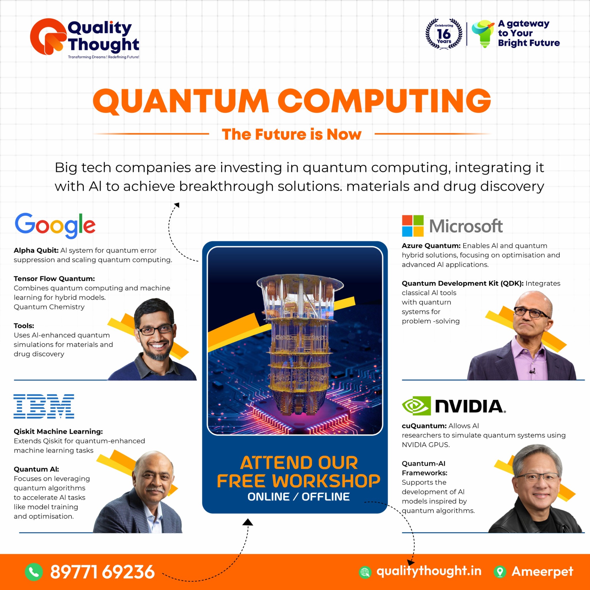 Quality Thought Technologies Facebook ad: Free Quantum Computing Workshop