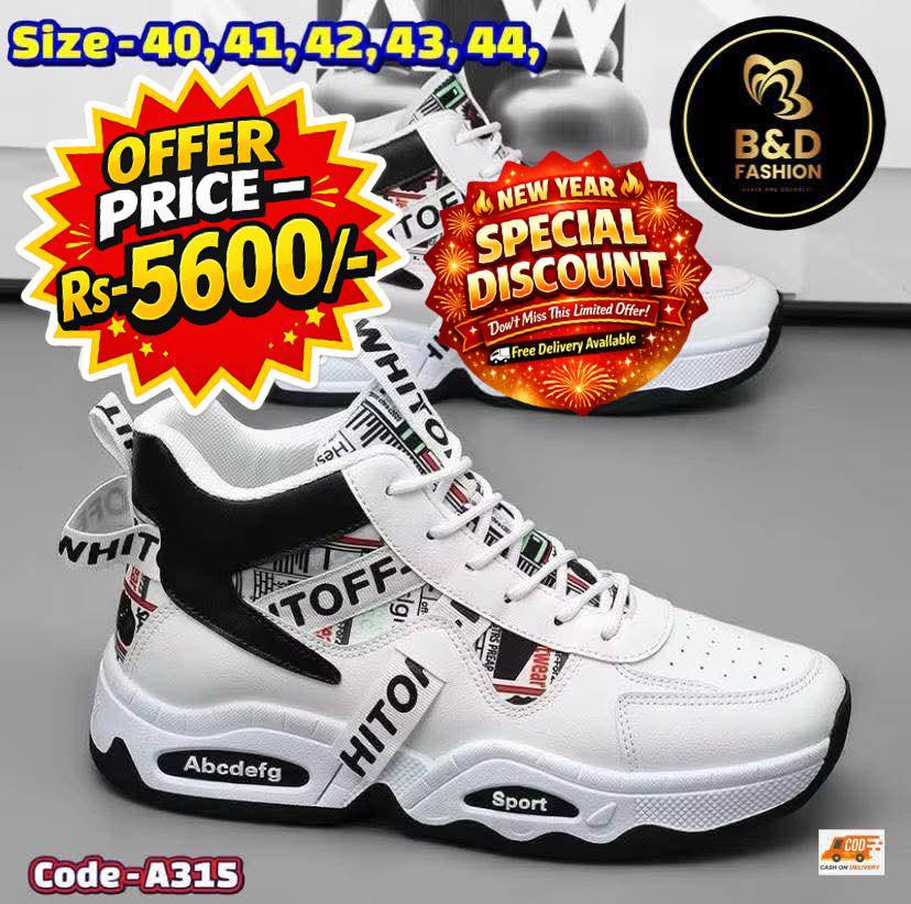B&D Fashion Facebook ad: NEW YEAR OFFERS