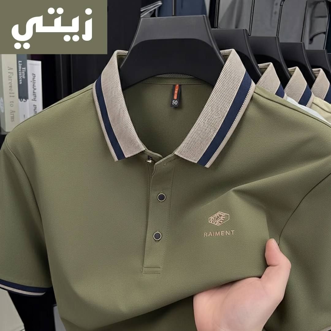 King Man 6 Facebook ad: مش مجرد تيشرت… ده مستوى تاني من الثقة