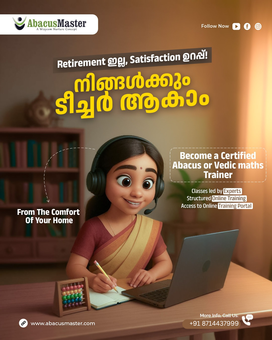 AbacusMaster Facebook ad