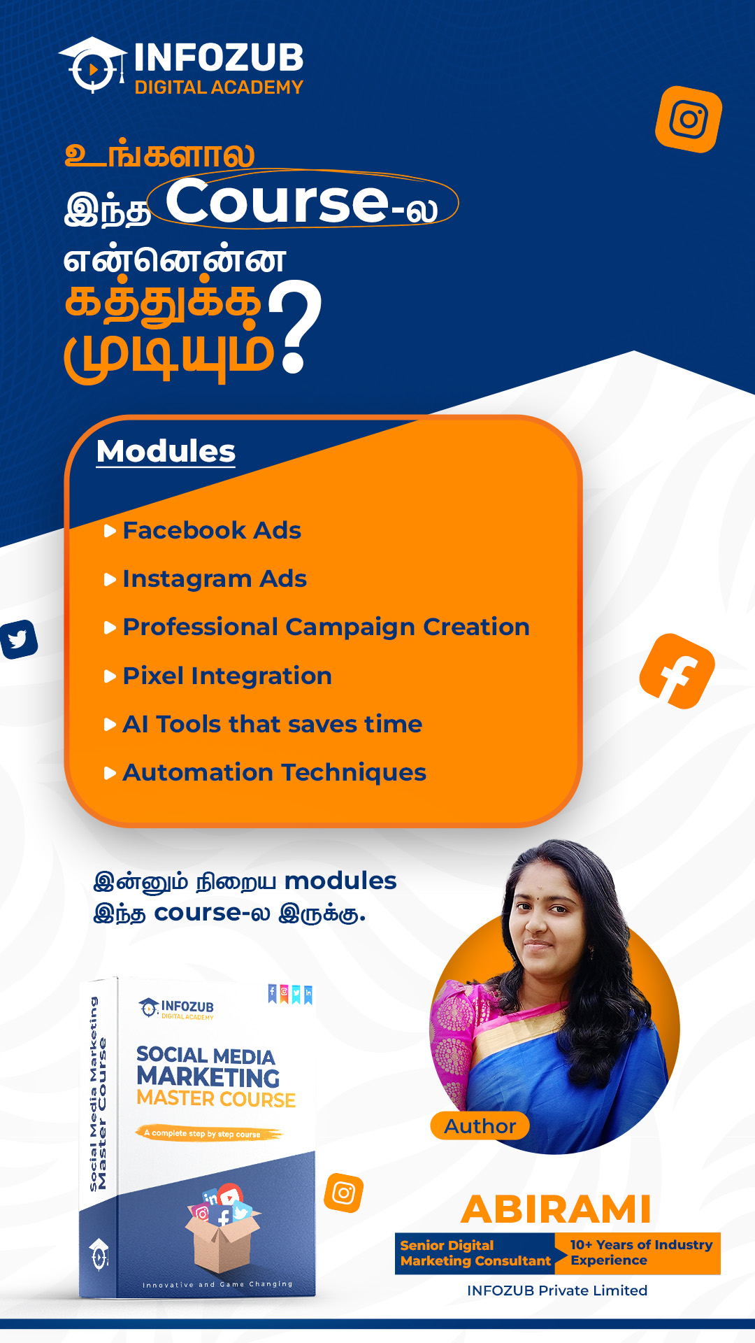 Infozub Digital Academy Facebook ad
