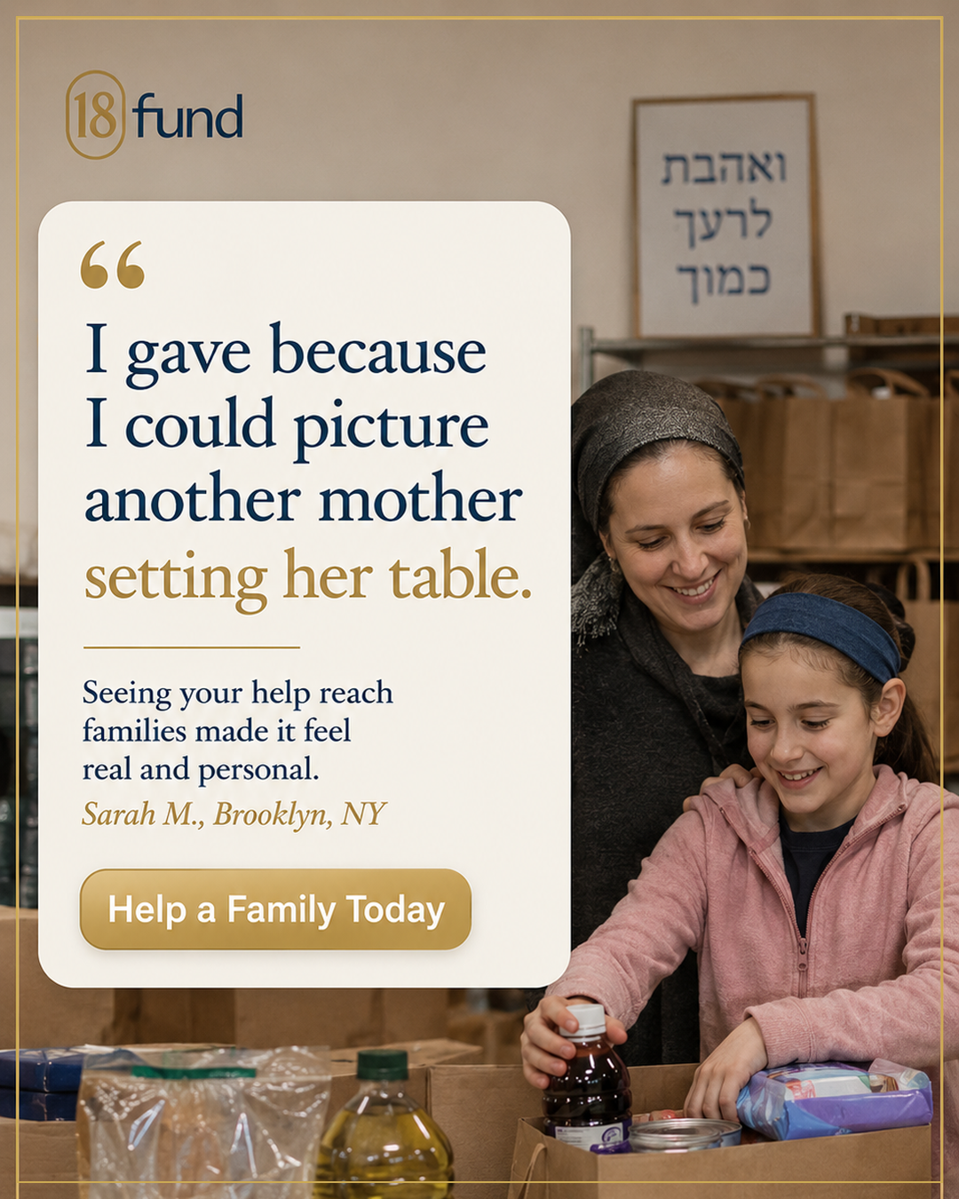 18Fund - Jewish Charity Organization Facebook ad: Bring Meals to Families in Need