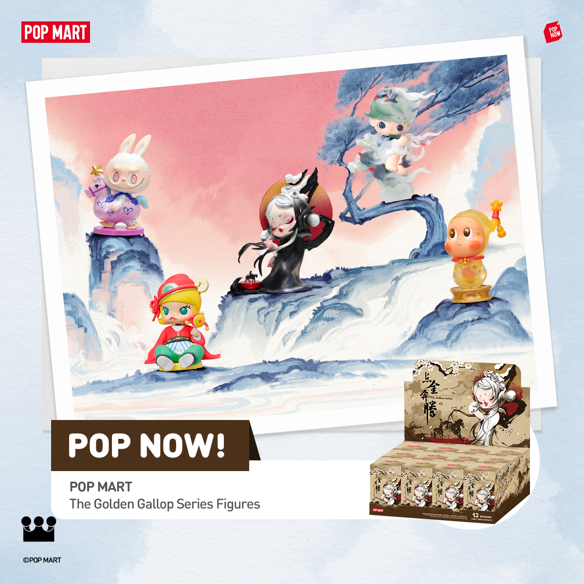 POP MART JAPAN Facebook ad