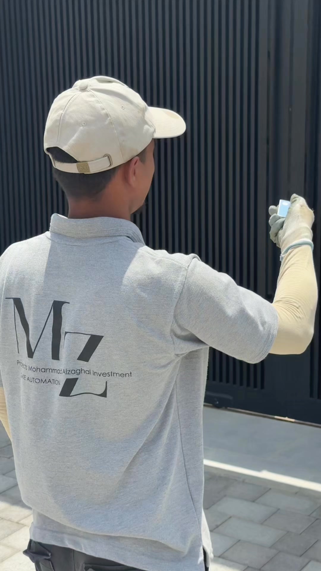 M Z GATE Automation Facebook ad: عرض مميز لفترة محدودة