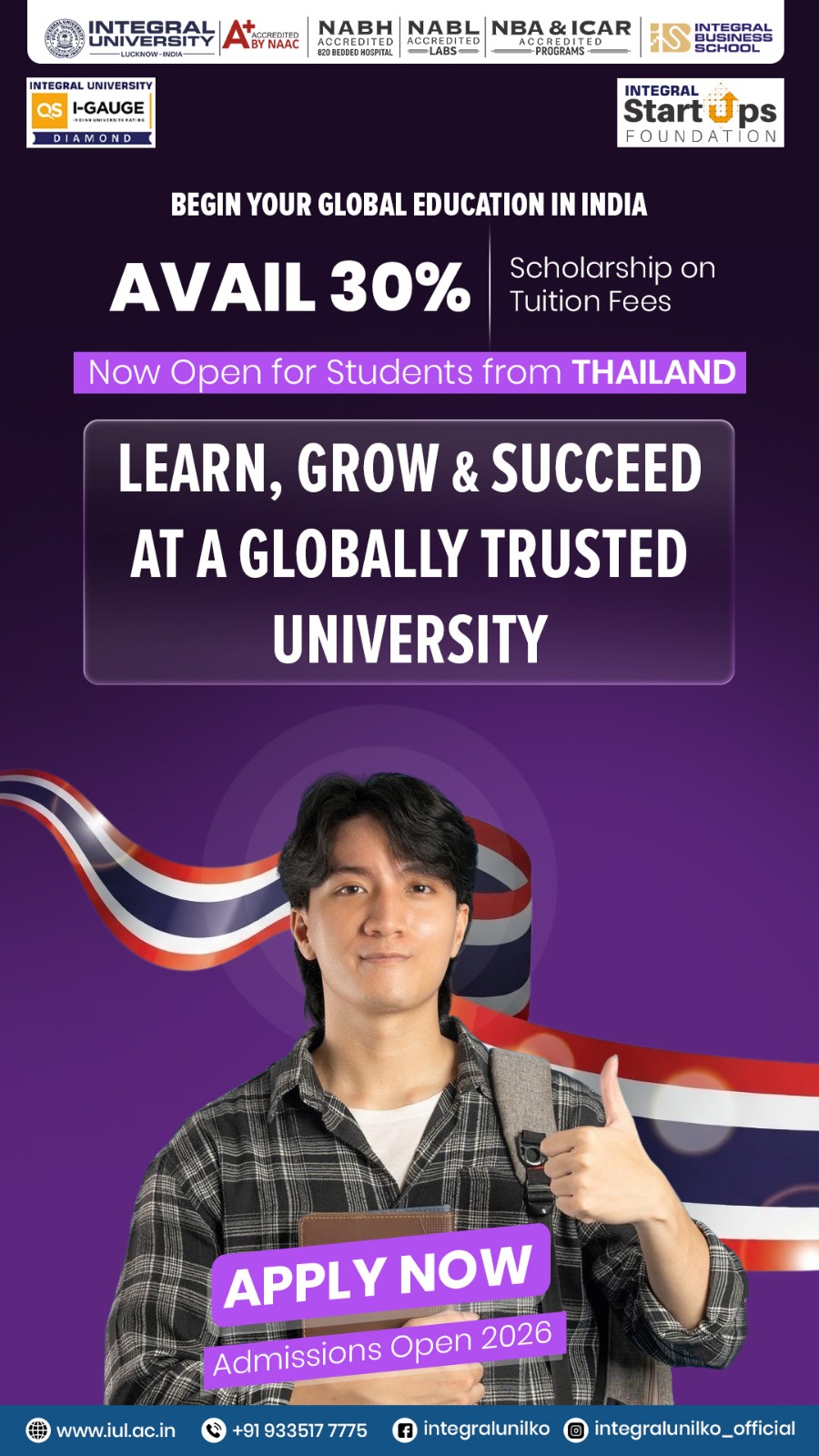 Integral University Facebook ad
