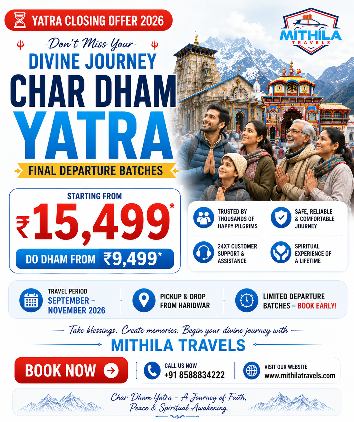 Mithila Holidays Facebook ad