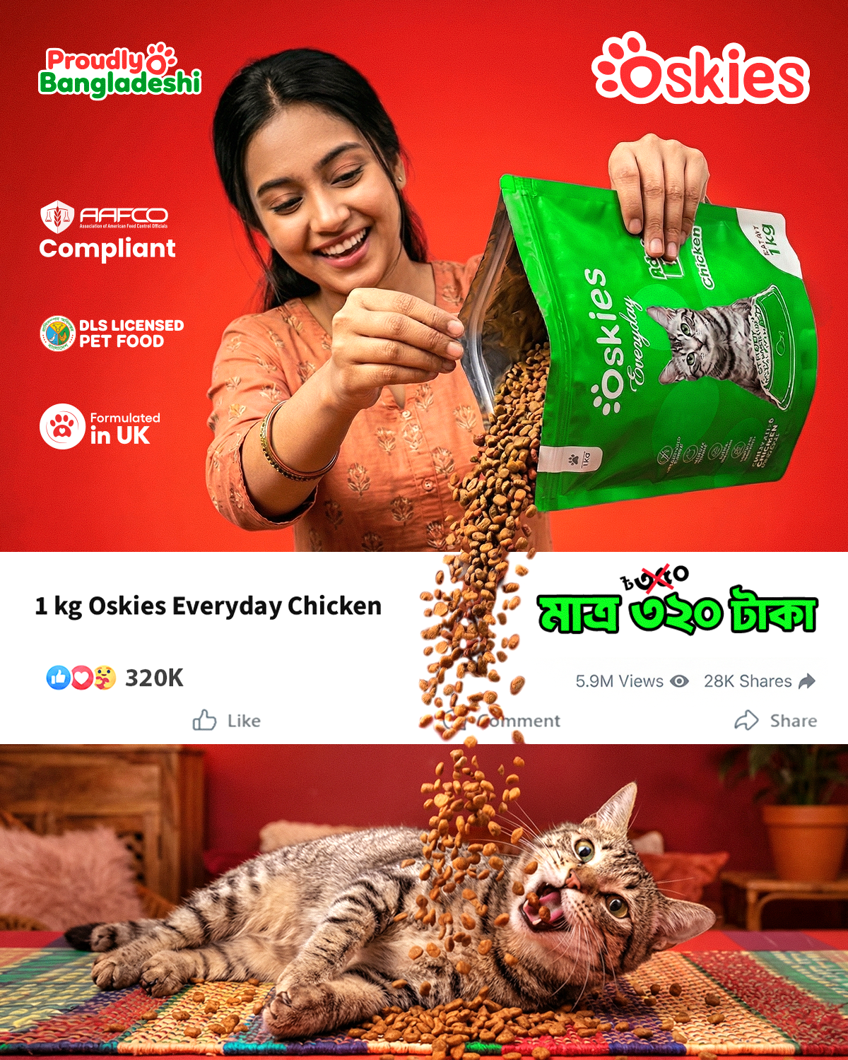 Oskies Pet Food Facebook ad