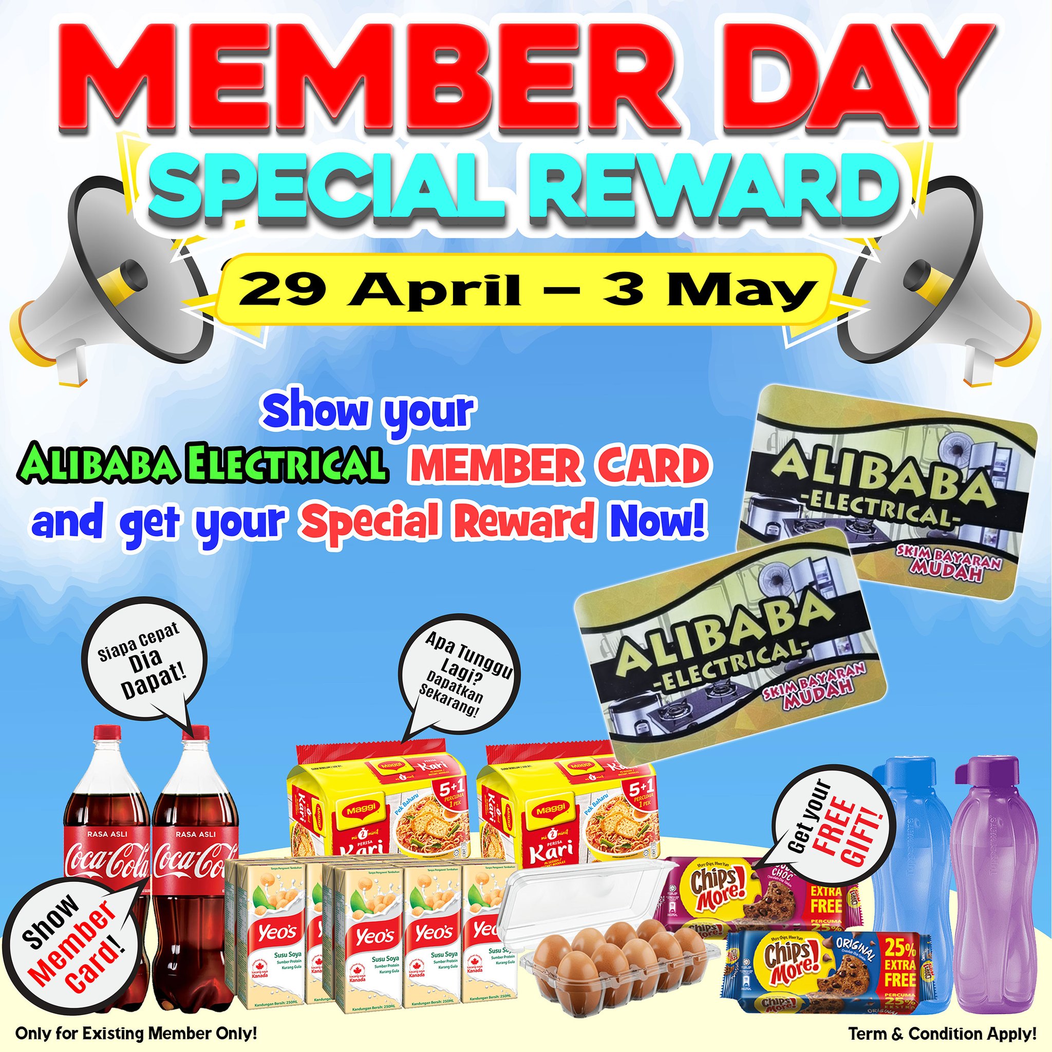 Alibaba Electrical-Tatau branch Facebook ad