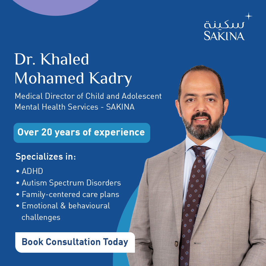 SEHA (Abu Dhabi Health Services Co.) Facebook ad