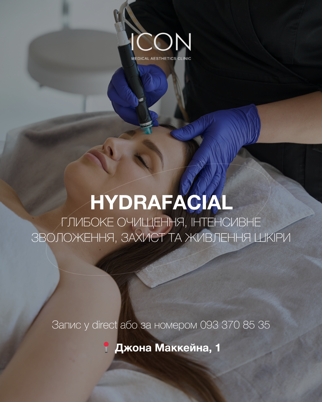 ICON Aesthetic Clinic Facebook ad from May 18, 2026