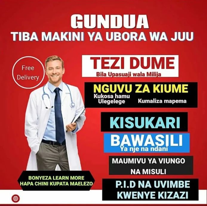 afyatz10 Facebook ad: GUNDUA NJIA MPYA YA KUPONA HARAKA.