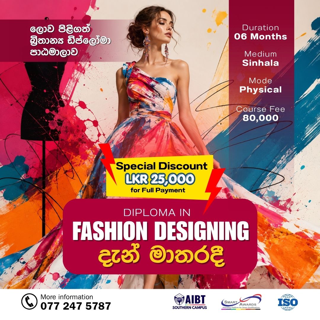AIBT Southern Campus Facebook ad: 𝐓𝐮𝐫𝐧 𝐘𝐨𝐮𝐫 𝐏𝐚𝐬𝐬𝐢𝐨𝐧 𝐢𝐧𝐭𝐨 𝐚…