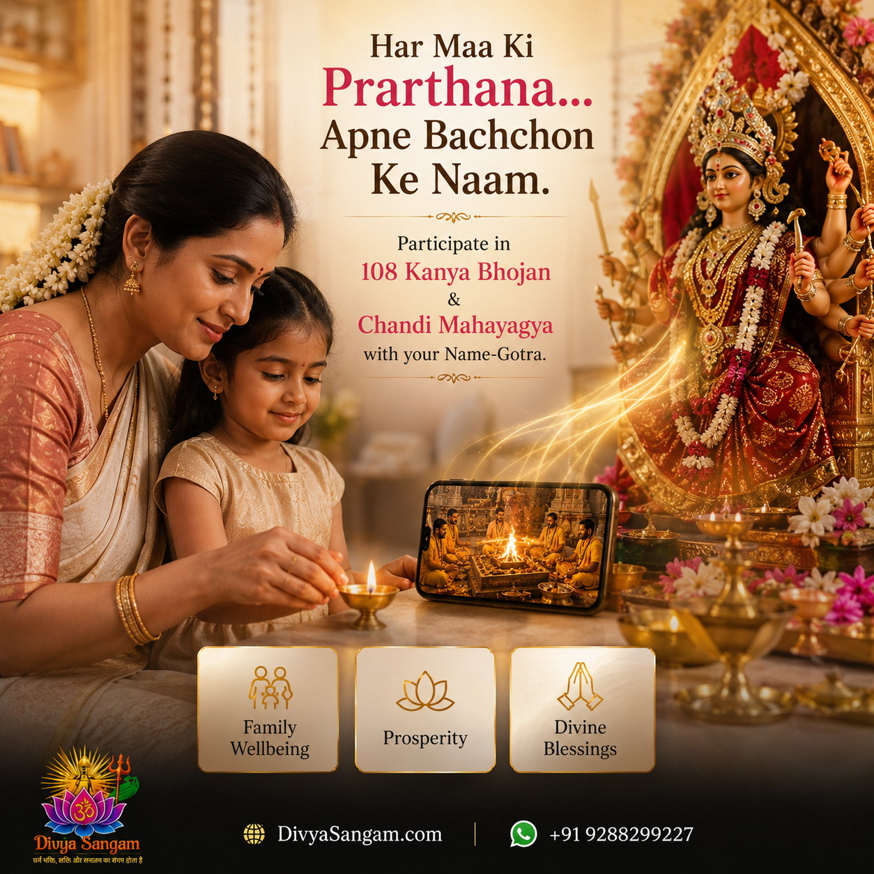 DivyaSangam Facebook ad