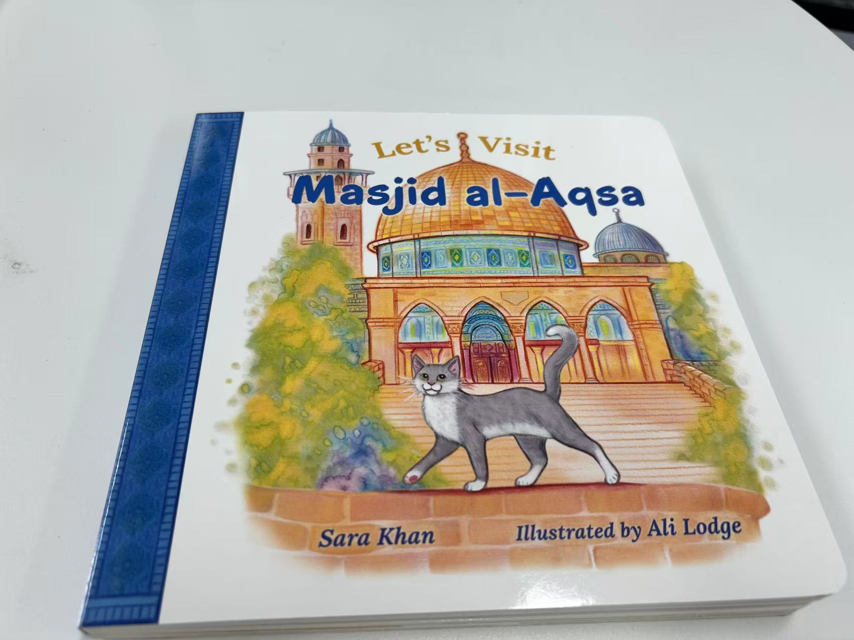 Shenzhen Colorfine Printing Co., Ltd Facebook ad: Masjid al-Aqsa Pop up Children's Books